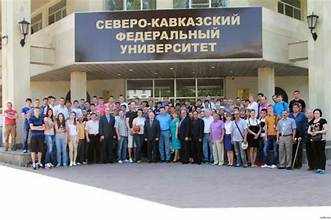 ncfu 5