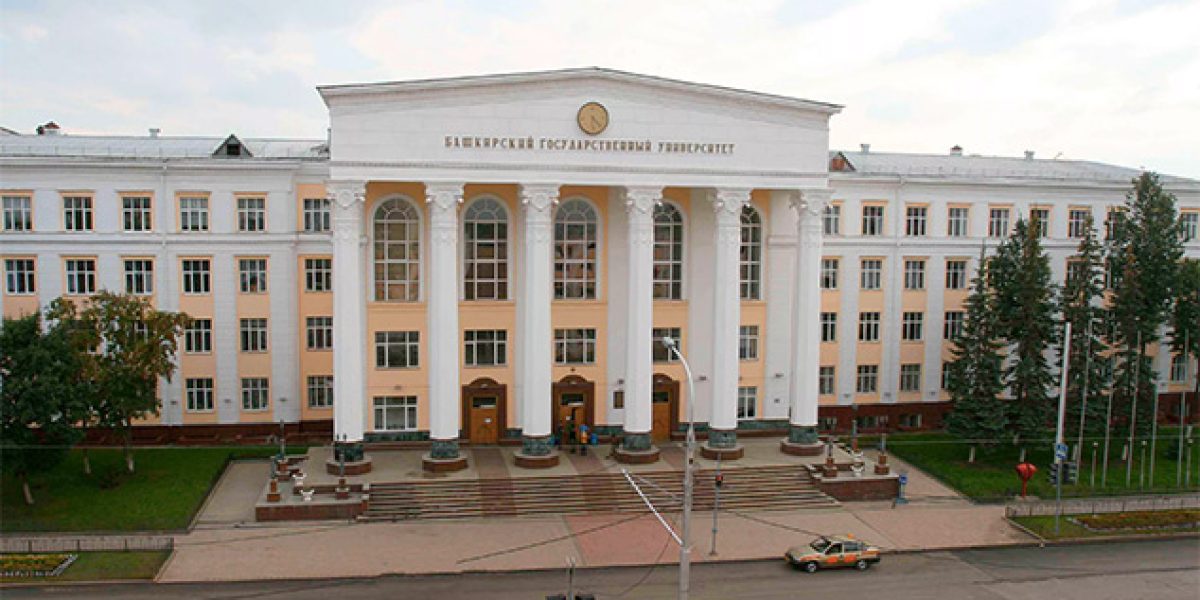 bashkir (2) bashkir (2)
